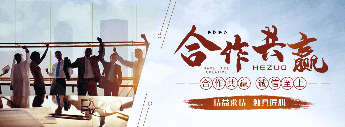 杭州岩棉厂家